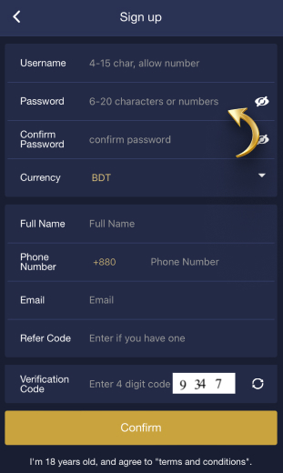 create a password