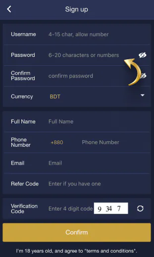 create a password