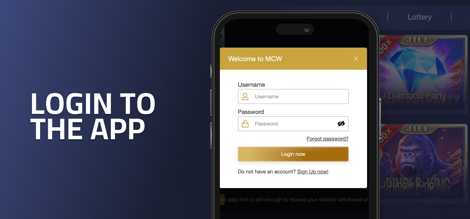 login to mcw account via the app